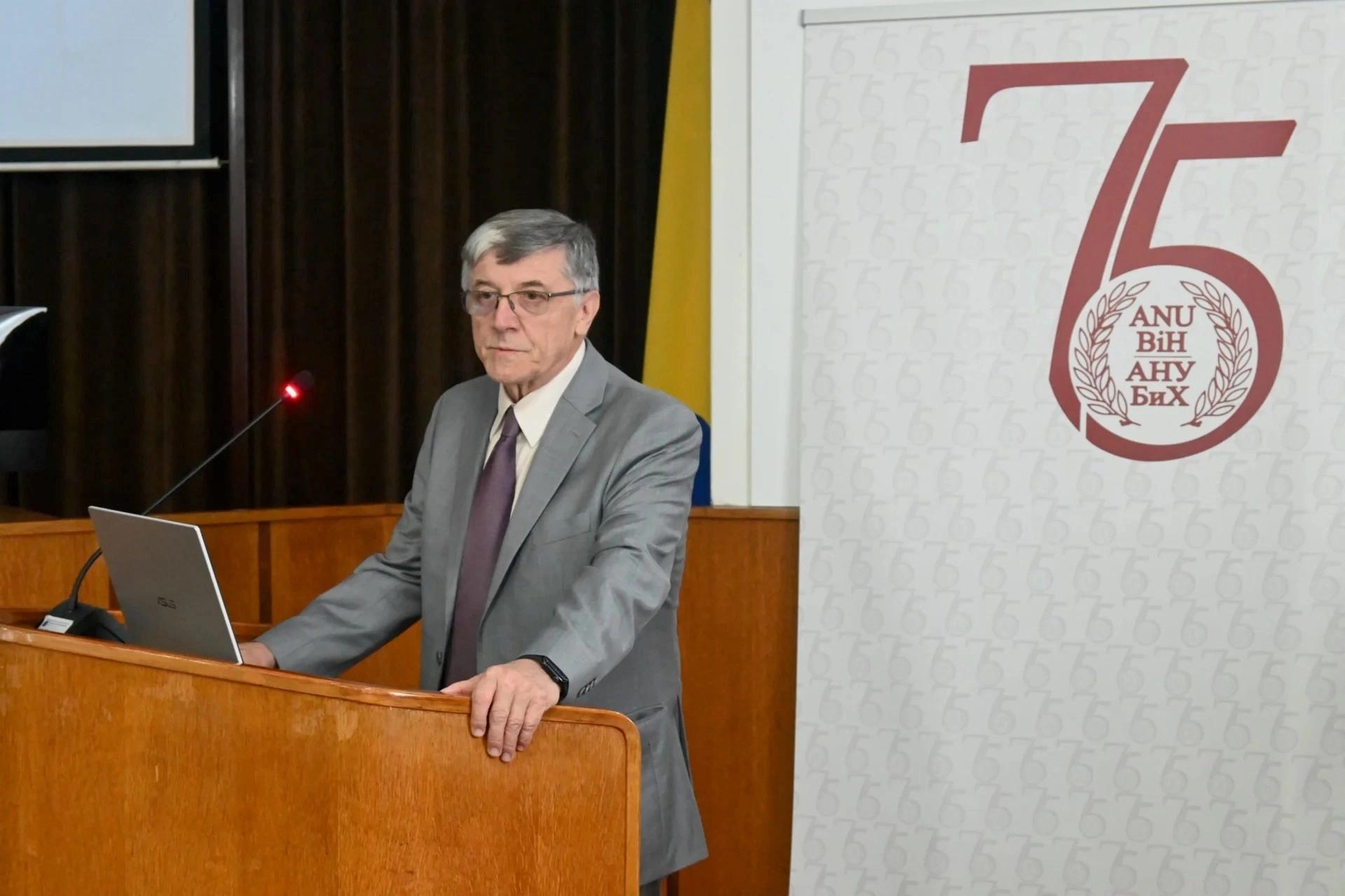 Digitalizacija i vještačka inteligencija u fokusu Programa prenosa znanja Ministarstva za ljudska prava i izbjeglice BiH